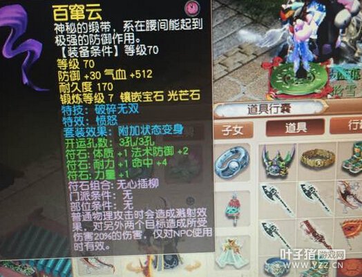 8000Rֱȡʨպ