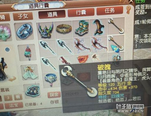 8000Rֱȡʨպ