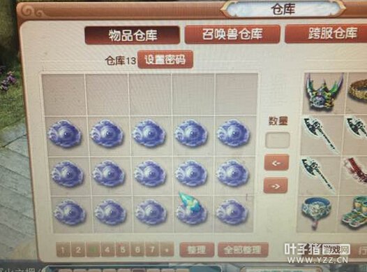 8000Rֱȡʨպ