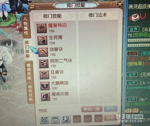 8000Rֱȡʨպ