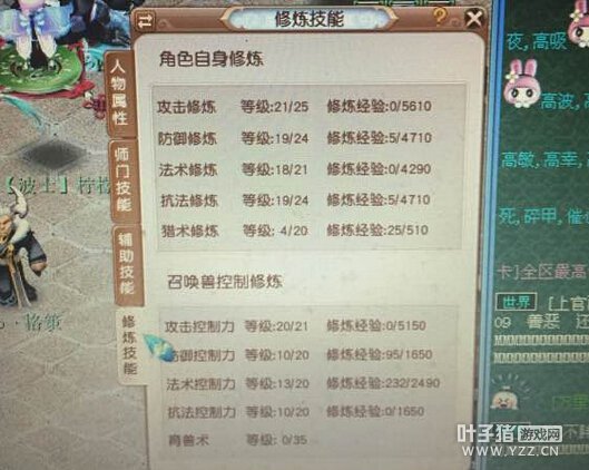 8000Rֱȡʨպ