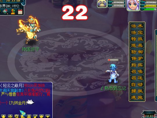 ֱ忪175ץֹ
