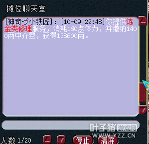 ҵĴҵ
