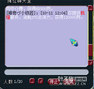 ҵĴҵ
