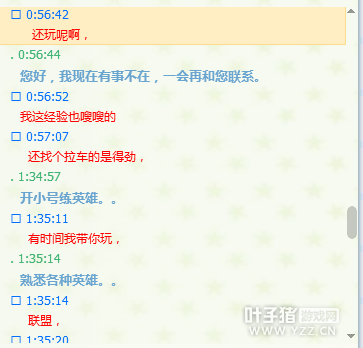 详情