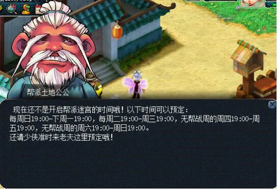 Թ淨