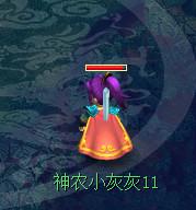 全新锦衣兰陵魅影