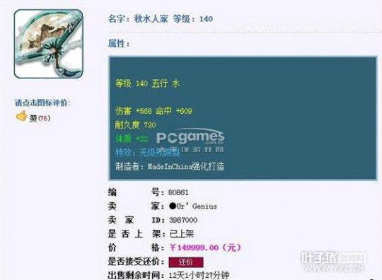ǰʮ޼