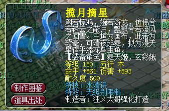 ǰʮ޼