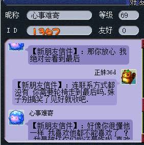 详情