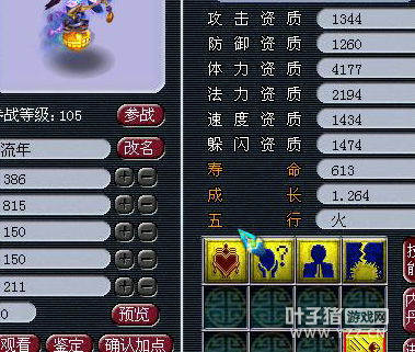 4+1ֱ