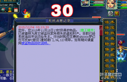 4+1ֱ