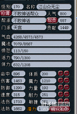 ɹɹҵ忪ɽٺ