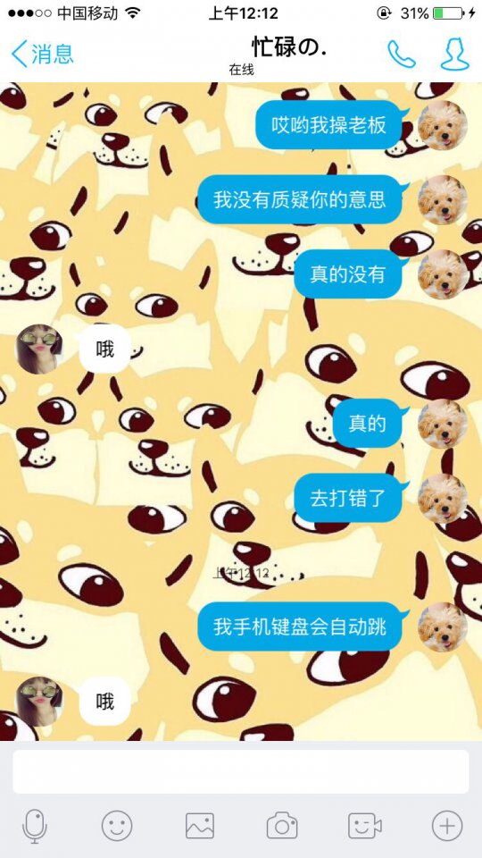 详情