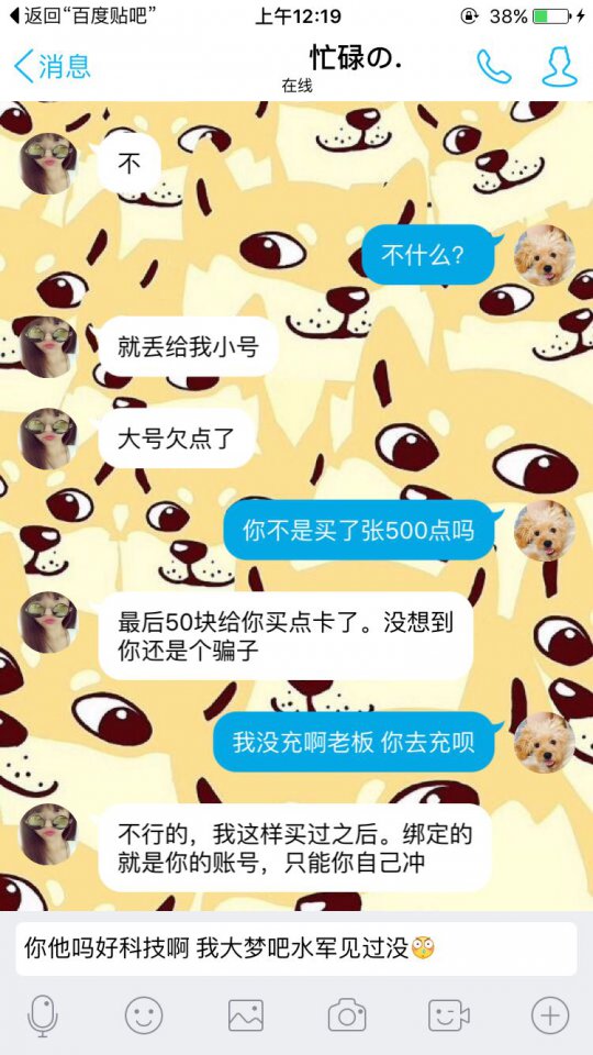 详情