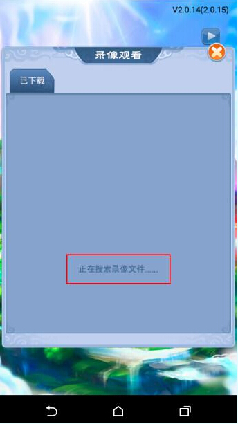 ֻ¼