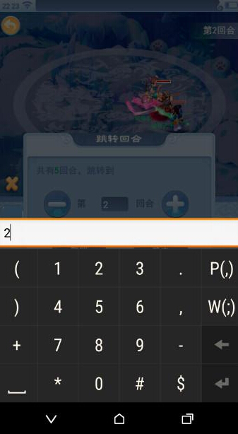 ֻ¼