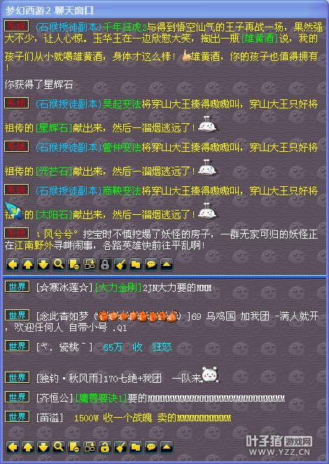 70忪ֱ