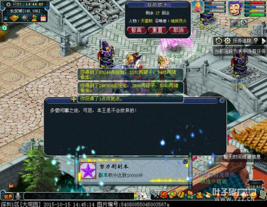 70忪ֱ