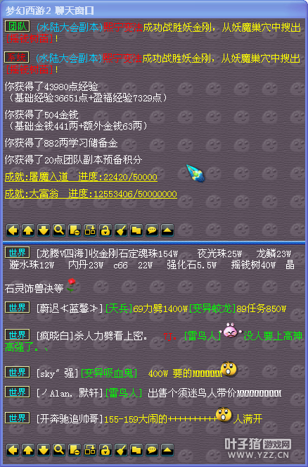 70忪ֱ