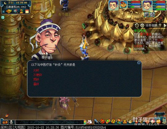 70忪ֱ