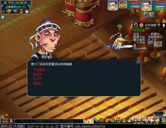 70忪ֱ