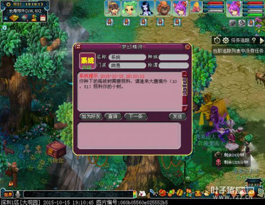 70忪ֱ