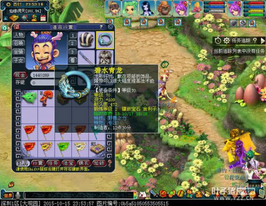 70忪ֱ