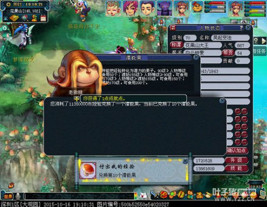 70忪ֱ