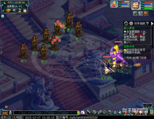 70忪ֱ