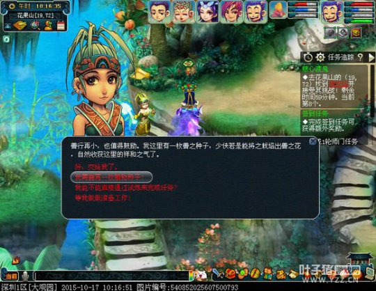 70忪ֱ