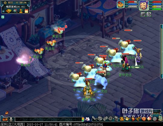 70忪ֱ
