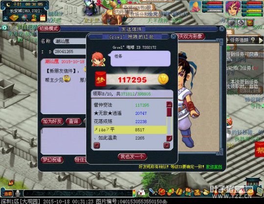 70忪ֱ
