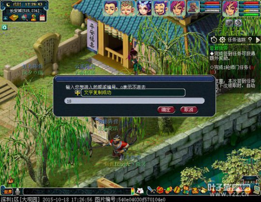 70忪ֱ