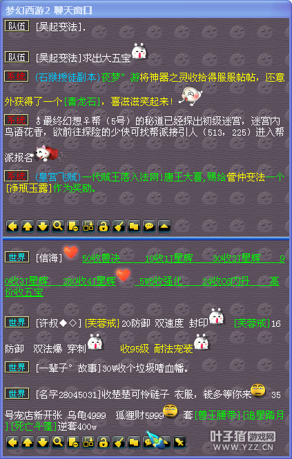 70忪ֱ