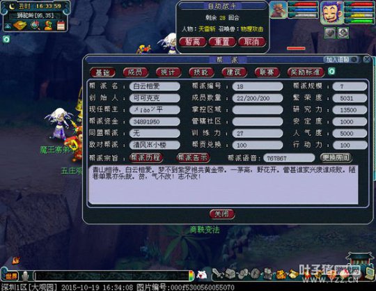 70忪ֱ