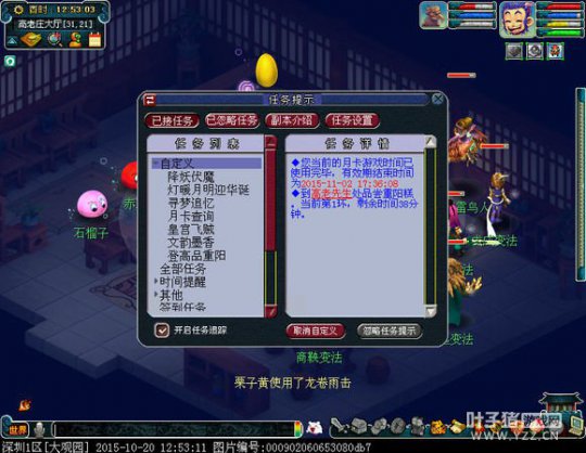 70忪ֱ