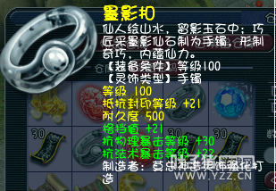 ֱμ