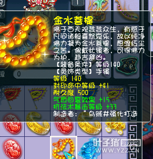 ֱμ