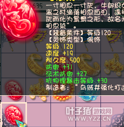 ֱμ