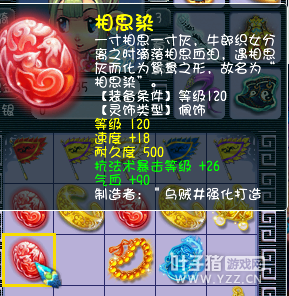 ֱμ