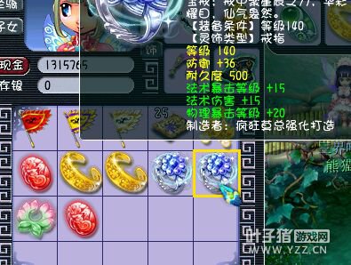 ֱμ