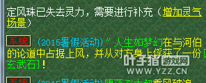 最赚钱的直播