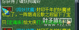最赚钱的直播