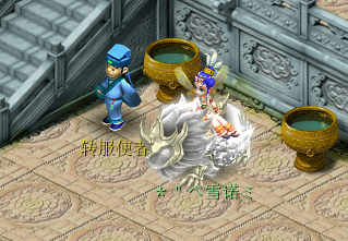 贫民四打