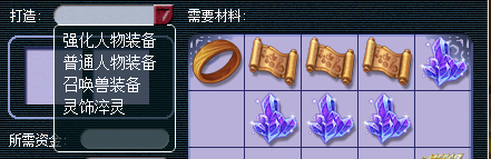 贫民四打