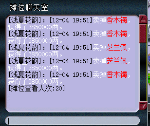 贫民四打