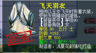 贫民四打