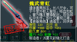 贫民四打