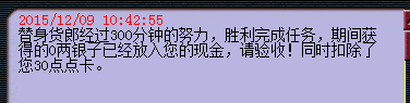 贫民四打